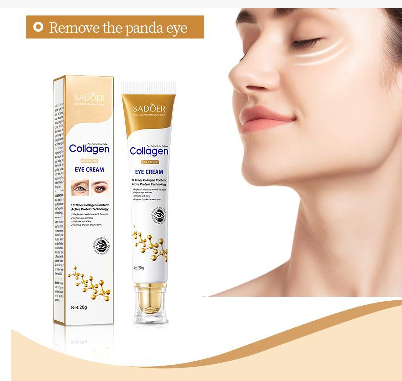 Creme de Olhos de Colagénio LumiQ para Linhas Finas